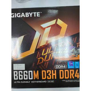 【出清良品主機板】 技嘉 B660M-D3H D4 LGA1700 DDR4 I5 I7 I9