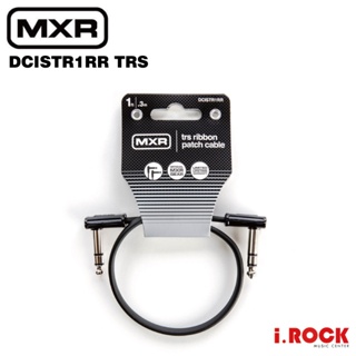 MXR TRS 扁頭 L頭 短導線 30cm、90cm【i.ROCK 愛樂客樂器】DCISTR1RR DCISTR3RR