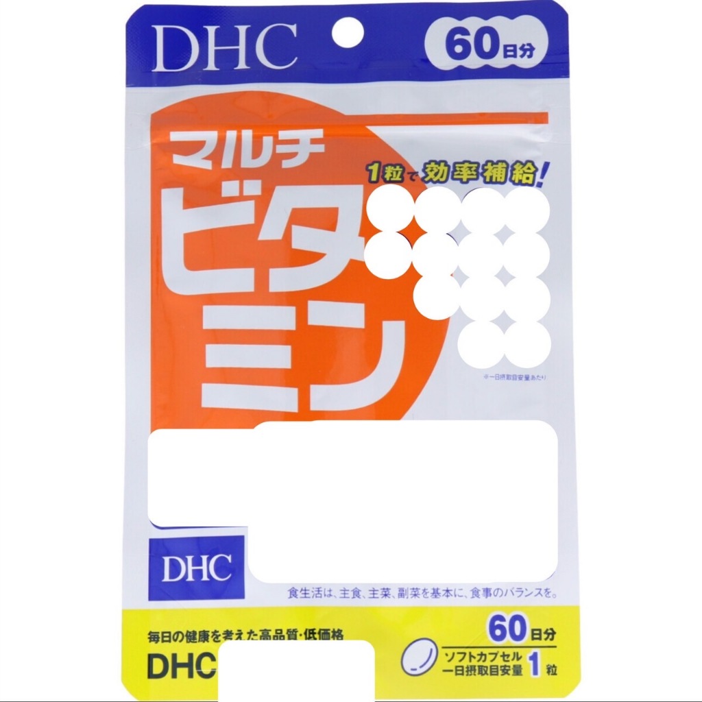 小麥麥代購 DHC dhc 綜合維他命 60日 現貨