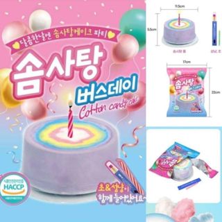 韓國 | 元祖棉花糖蛋糕附火柴蠟燭 彩虹棉花糖 慶生 聖誕節 生日派對 棉花糖 低卡