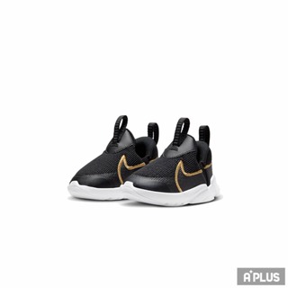 NIKE 童鞋 慢跑鞋 NIKE FLEX PLUS 2 (TD) -DV8998002