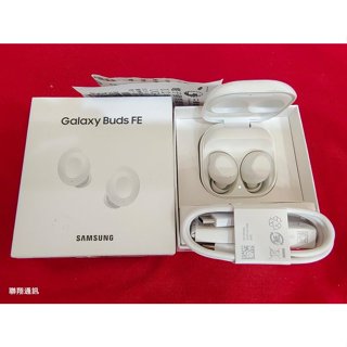 聯翔通訊 神腦保固2024/11/11 SAMSUNG Galaxy Buds FE SM-R400 真無線藍牙耳機 原