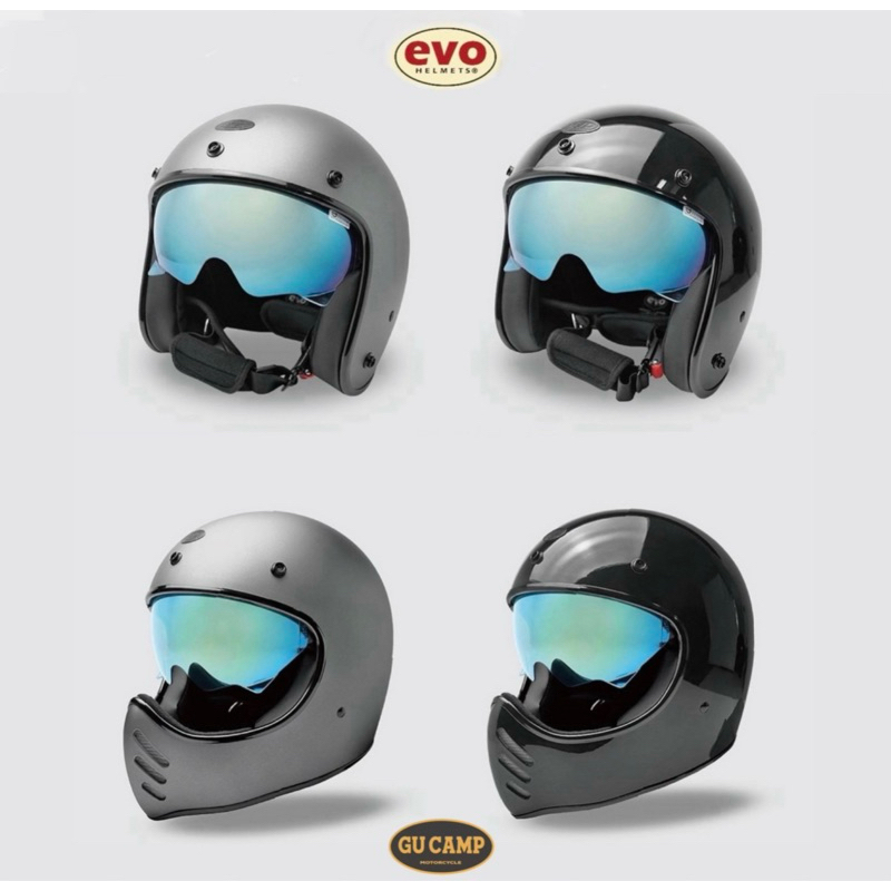 現貨GU CAMP騎士部品 免運優惠 EVO 內置墨鏡 黑化版本 復古 越野 滑胎 老味 山車帽 3/4安全帽 （2色）