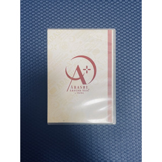 ARASHI AROUND ASIA+ in DOME 日版DVD