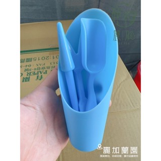 麗加-園藝資材-萬用多肉 工具組 打孔器 起苗器 鏟土勺 大筒鏟 多肉工具組－多肉用具、種植器材