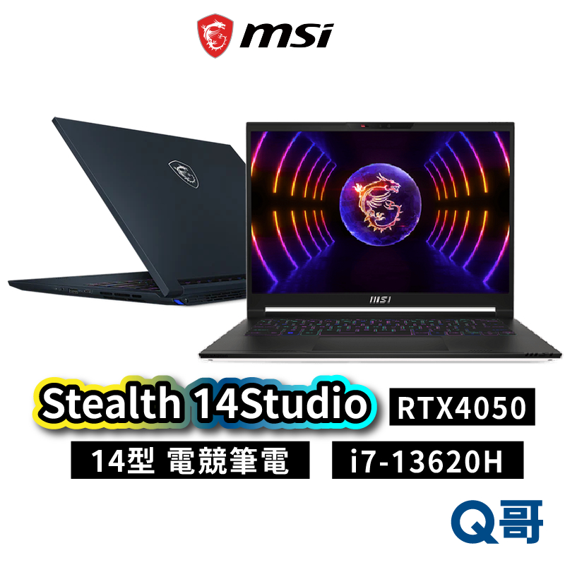 MSI 微星 Stealth 14Studio A13VE-206TW 14型 電競筆電 i7-13620 MSI512