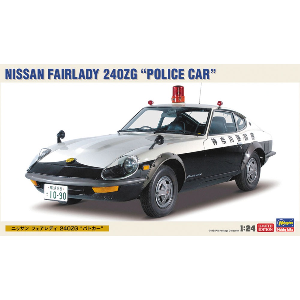 HASEGAWA    1/24--20250   NISSAN FAIRLADY 240ZG(POLICE CAR)