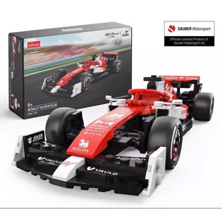 RUBY 星輝 1/24 1:24 F1方程式賽車 愛快·羅密歐 C42 Red Bull RB19 積木 玩具 模型車