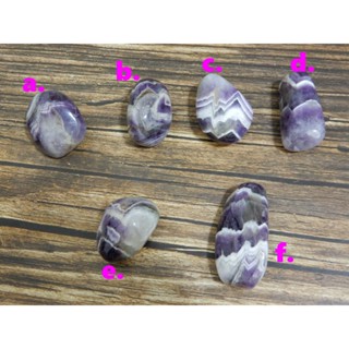 天然夢幻紫水晶滾石( 天然紫水晶滾石) 約3-4cm( 歡迎挑選喔 )