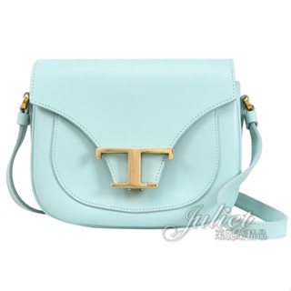 【茱麗葉精品】TODS T Timeless 小牛皮翻蓋斜背三層馬鞍包.水藍 現貨在臺
