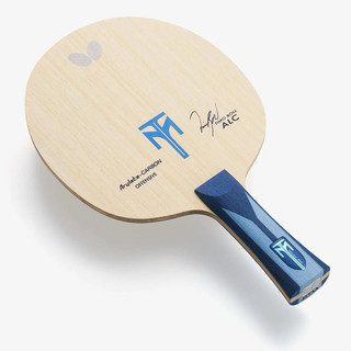 Butterfly Boll alc 波爾alc