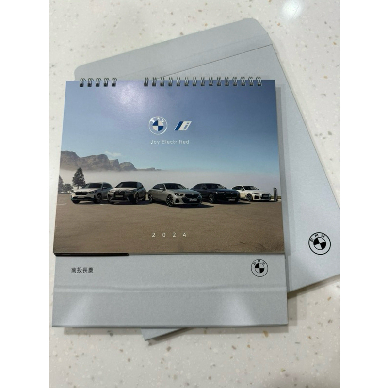 2024年 BMW桌曆
