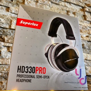 『直打拜耳動力』保固免運 舒伯樂 Superlux HD330 Pro 32歐姆/150歐姆 半開放式 監聽 耳機