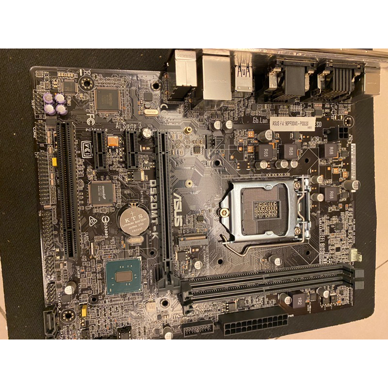 Asus D520MT-K 六代cpu主機板 LGA1151腳位 DP、Hdmi、M.2sata