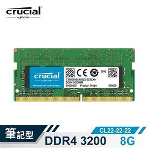 歲末殺全新原廠臺灣公司貨Micron Crucial NB - DDR4 3200 / 8G 筆記型RAM(原生)