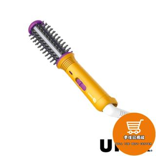 ✅韓國［Unix］迷你電棒捲髮梳UCI-B2507TW 電棒梳 電棒捲 直髮梳 電捲梳 懶人梳快速整理美髮