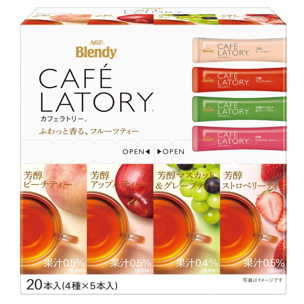 日本 AGF Blendy Cafe Latory 芳醇水果茶 4種類 水蜜桃茶 蘋果茶 檸檬茶 橘子茶 冷泡熱飲 即溶