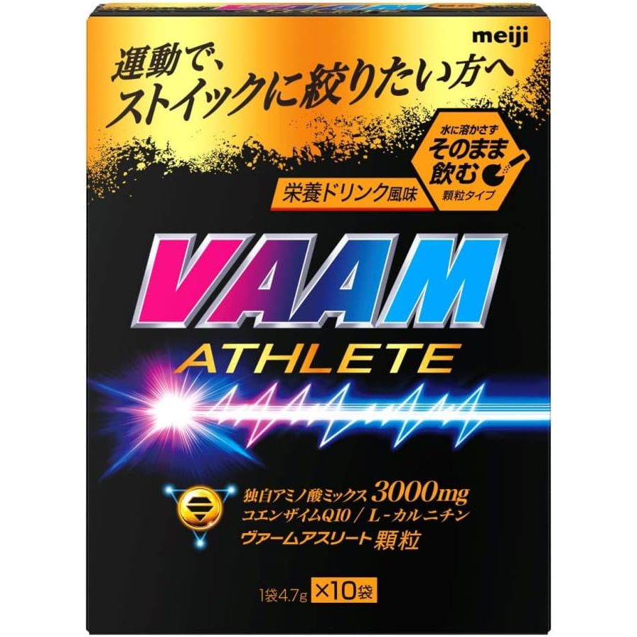 明治 VAAM Athlete 能量飲料口味 粉末 4.7g×10袋 日本直送