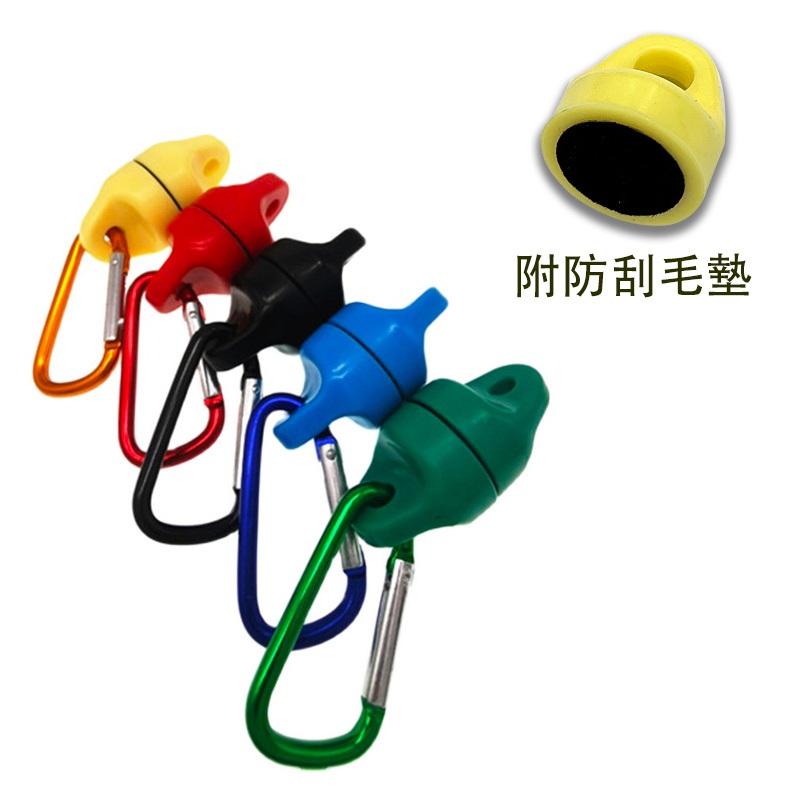 【Happy Camper】對吸磁鐵 天幕磁鐵 帳篷用 磁鐵掛鉤 防刮墊