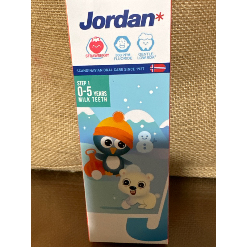 Jordan 清新水果味兒童牙膏 75ml (0-5歲)