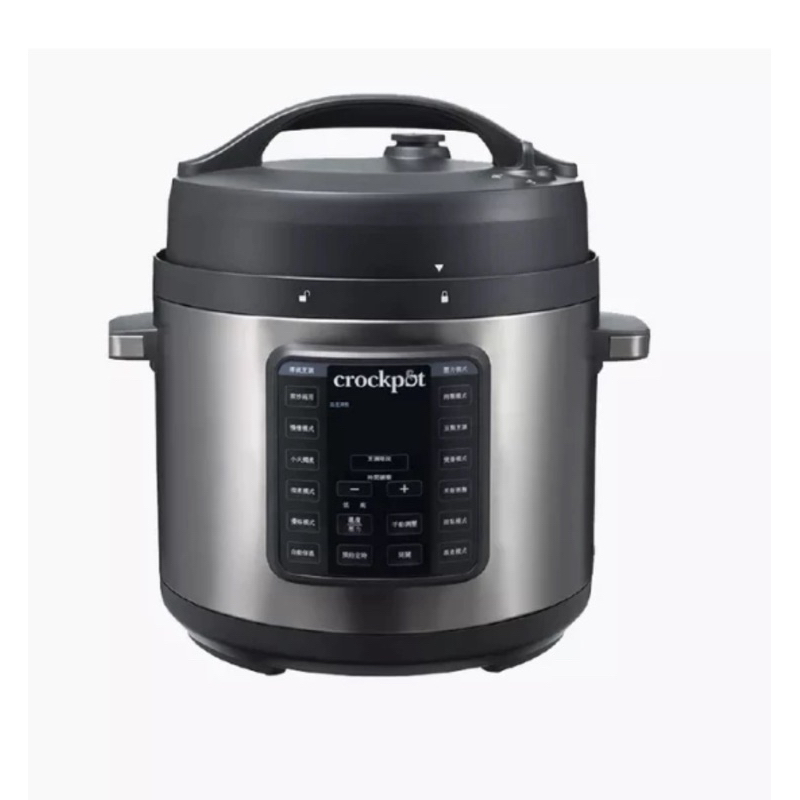 crockpot萬用壓力鍋5.7L