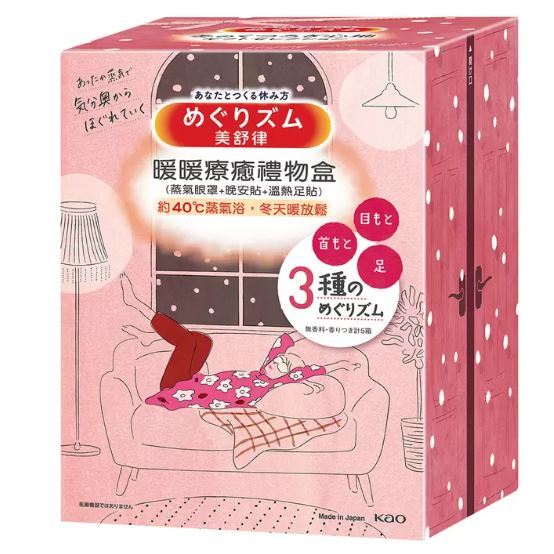 ↘️好市多代購↙️美舒律 蒸氣系列禮盒組 26片裝 聖誕節 交換禮物