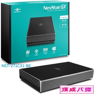 [現貨] 凡達克 傳輸精靈 2.5吋 USB 3.1 Gen II Type-C硬碟外接盒 NST-271C31-BK