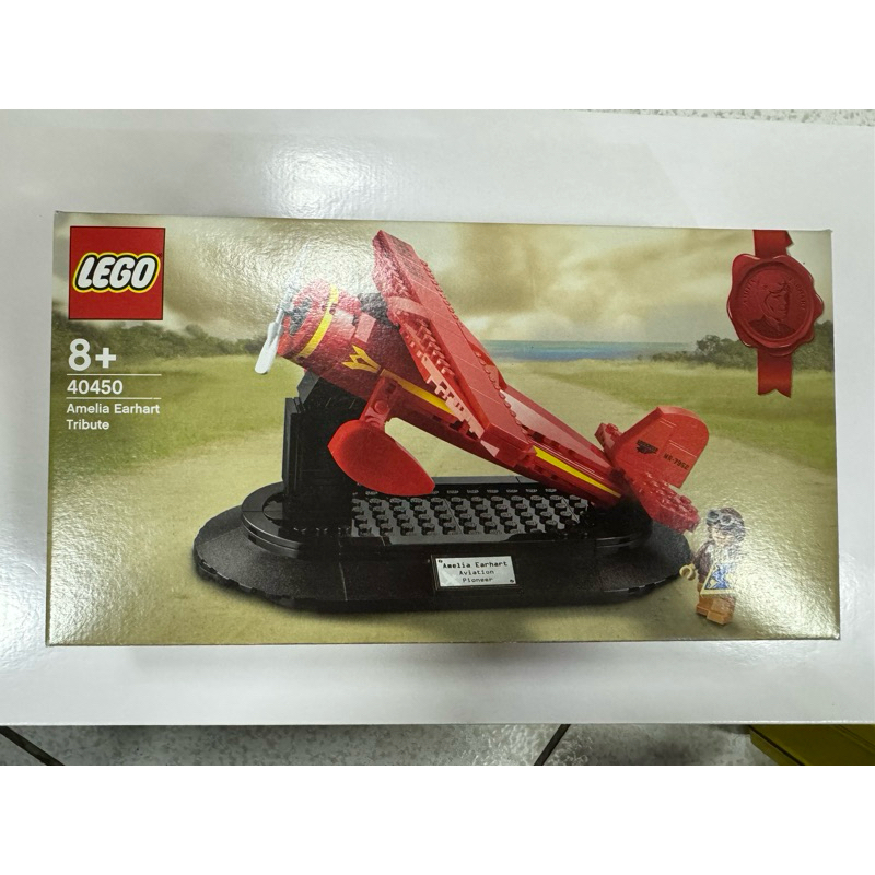 LEGO 40450致敬 愛蜜莉亞.艾爾哈特 全新未拆