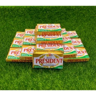 ※限冷凍宅配【捲髮阿嬤的柑仔店】＃President總統＃迷你奶油(有鹽) 8g*125個/盒