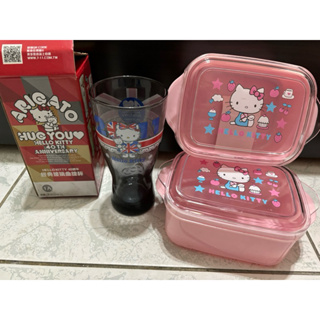 hello kitty周邊便當盒 玻璃杯