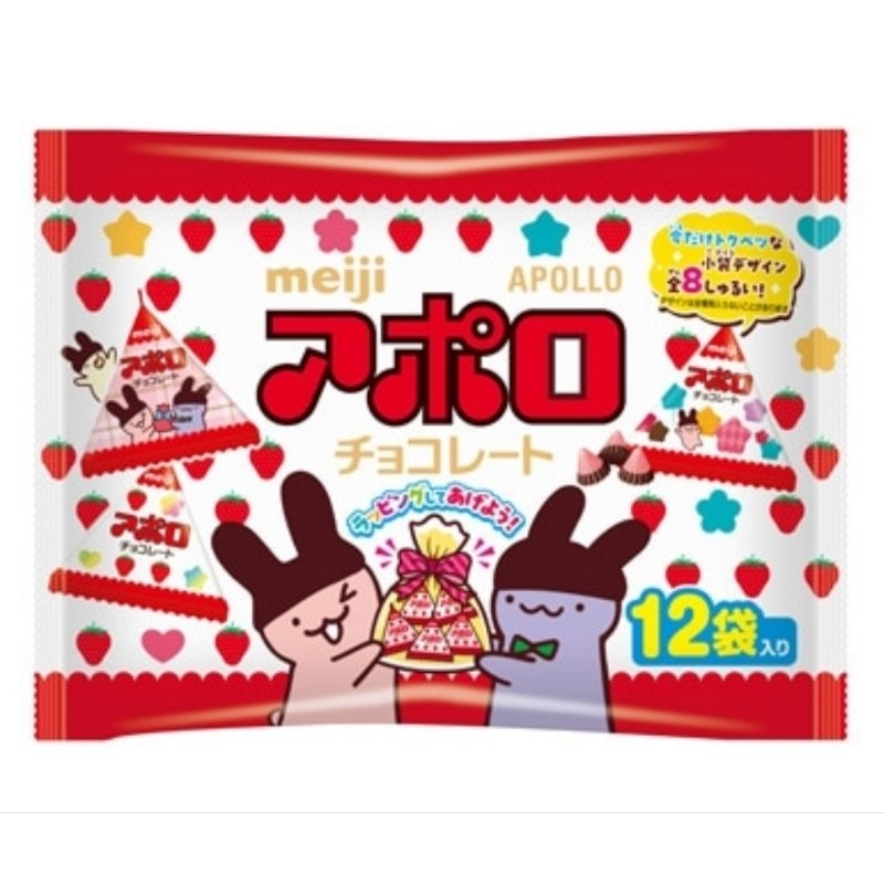 現貨⭐日本🌸Meiji 明治 APOLLO 阿波羅草莓巧克力