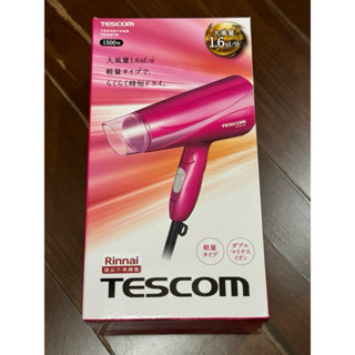 TESCOM吹風機（TID450TW)大風量負離子吹風機-玫瑰桃色