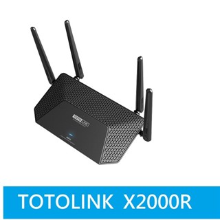 領優惠券現折價【TOTOLINK X2000R 】TOTOLINK X2000R WiFi6 無線路由器