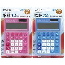 KOLIN 12位液晶顯示計算機 雙電源 稅率計算機 KEC-HC10