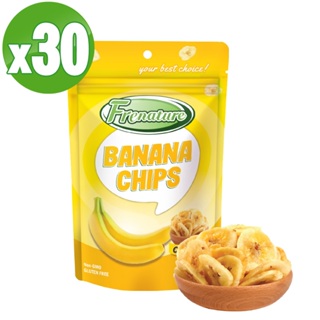 Frenature富紐翠 香蕉脆片60g x 30包一箱 (香蕉乾,香蕉果乾,脆蔬果)