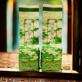 半斤$490元 特選福壽梨山茶~手採茶 一心二葉 清香 喉韻 耐泡 生茶 綠茶 烏龍 茶葉 輕發酵