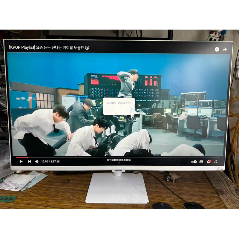 (保固內)三星Samsung M7 (白) S32BM703UC 32吋 智慧連網螢幕 4K UHD/二手良品