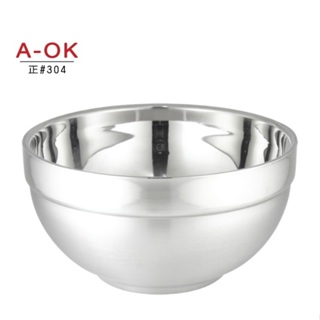 AOK雅仕碗 不銹鋼碗 隔熱碗 304不鏽鋼 湯碗 飯碗 12CM