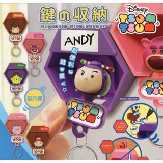 全新現貨 迪士尼 TSUM TSUM 玩具總動員 掛飾 扭蛋 胡迪 吊飾 鑰匙圈 迪士尼 轉蛋