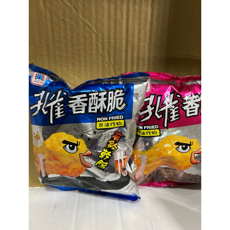 孔雀香酥脆-香魚/櫻花蝦口味40g