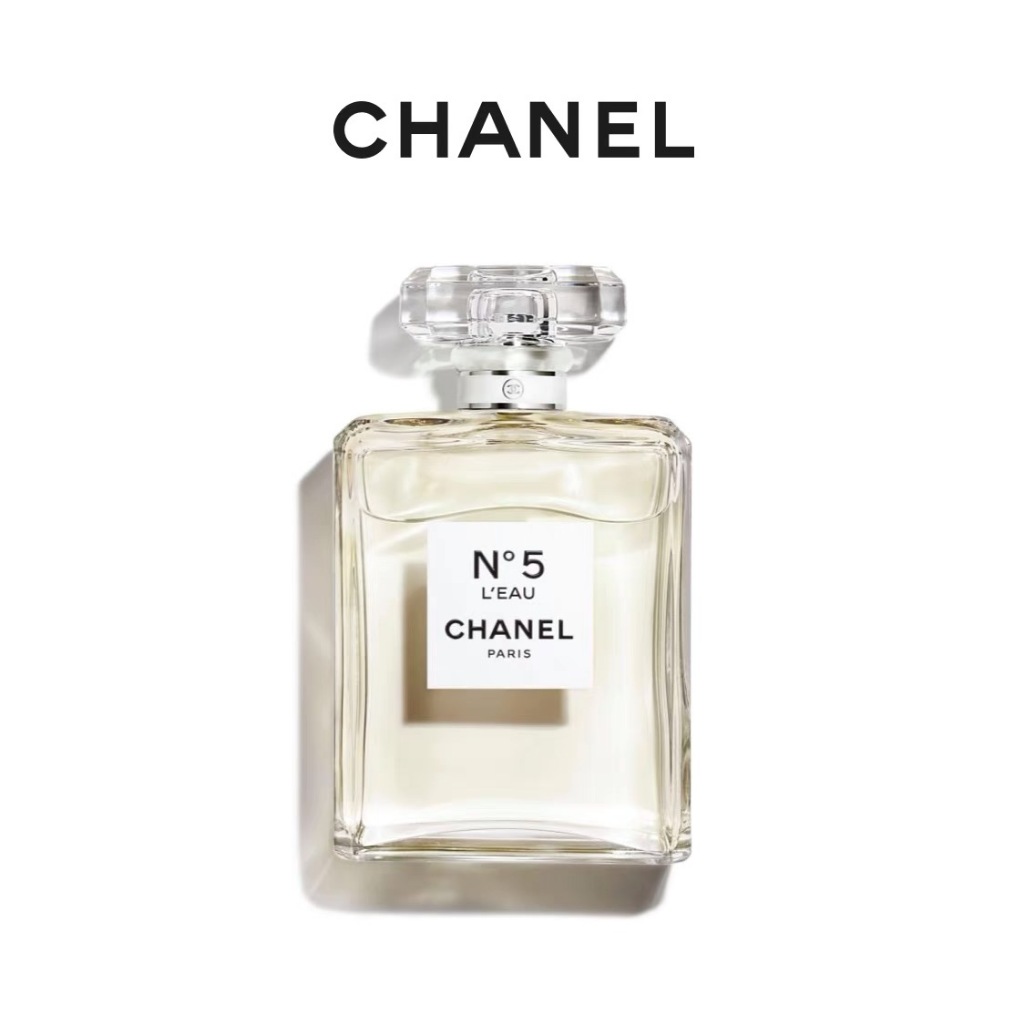 【茜茜香水小站】CHANEL 香奈兒 NO.5 L'eau 清新晨露女性淡香水 N5經典 35ml 50ml 100ml