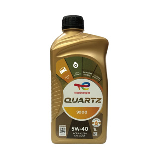 TOTAL道達爾 QUARTZ 9000 5W40 全合成機油1L【真便宜】