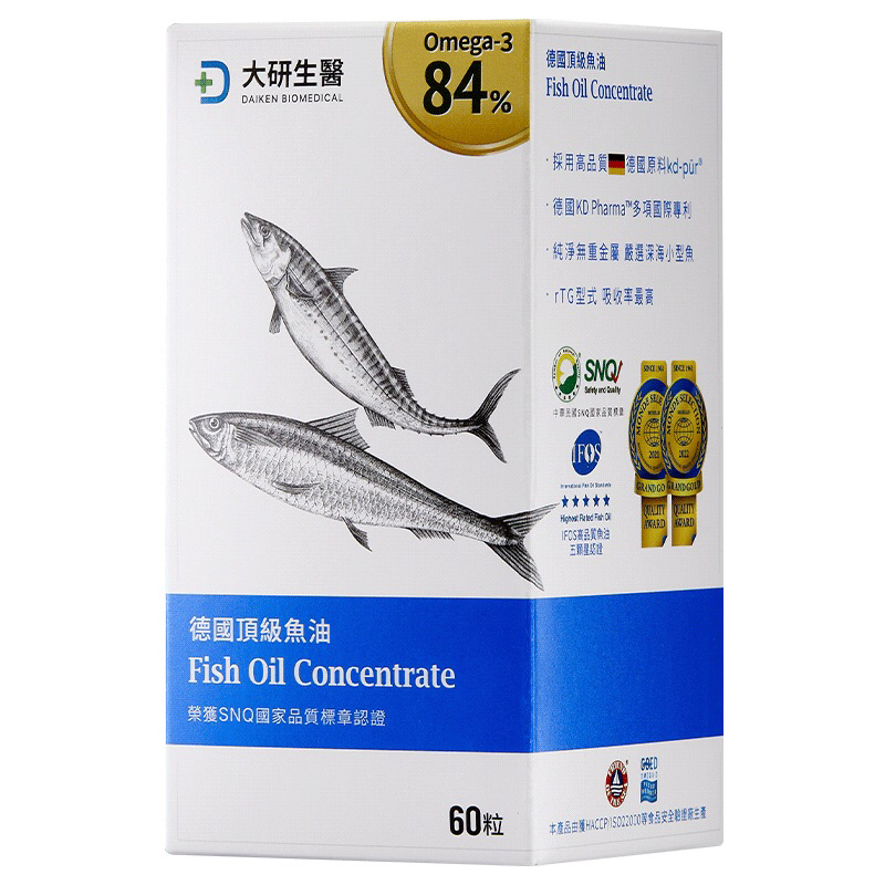 大研生醫德國頂級魚油 Omega-3 84%