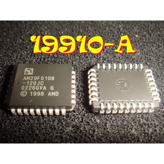 【全冠】AMD AM29F010B-120JC◇PLCC32 1Mbit CMOS Flash Memory 快閃記憶體