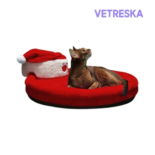 未卡 聖誕老人抱抱窩 寵物睡窩 貓狗通用 貓用 犬用 寵物床 開放式 睡墊 睡床 貓窩 狗窩 Vetreska
