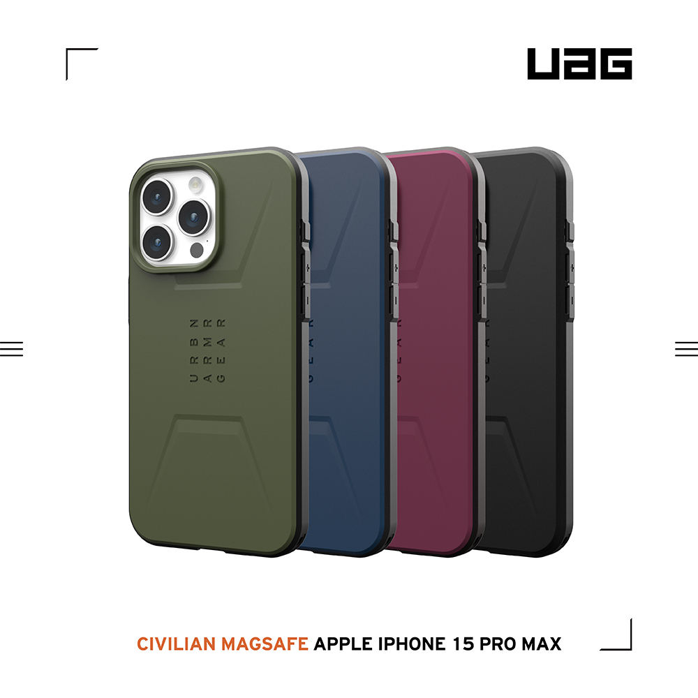 動作按鈕版 UAG 磁吸式耐衝擊簡約保護殼 適用於iPhone 15/14/13/12/11系列 手機殼