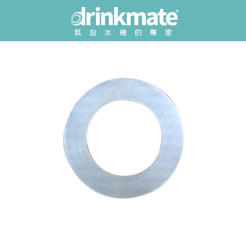 美國drinkmate 專用耐壓水瓶墊片 備品 適用0.5L&amp;1L耐壓水瓶