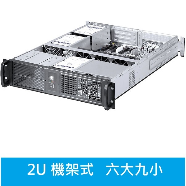 光華門市【免運/附發票 】E266LB 2U六大九小(黑) E-ATX (Lowprofile) 工業電腦機架式機殼