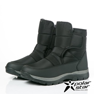 【PolarStar】男保暖雪鞋『黑』P23621