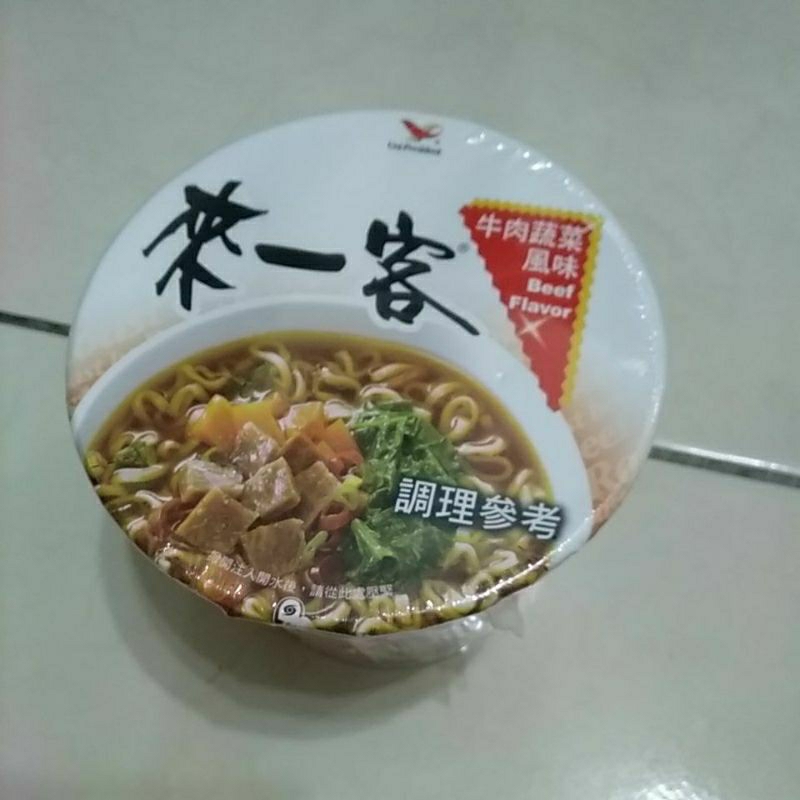 來一客杯麵  牛肉蔬菜風味